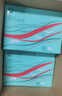 亚太森博拷贝可乐A3打印纸 80g500张*5包 加厚复印纸 高品质办公用纸 整箱2500张【专业造纸厂牌】 实拍图