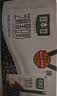 豆本豆芝麻黑豆奶 250ml*20盒植物蛋白饮料黑芝麻黑豆营养学生早餐奶 实拍图