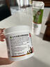 Krauterhof德国马膏七叶庄园原装进口马油膏关节按摩膏凝胶250mL+氨糖100ml 实拍图