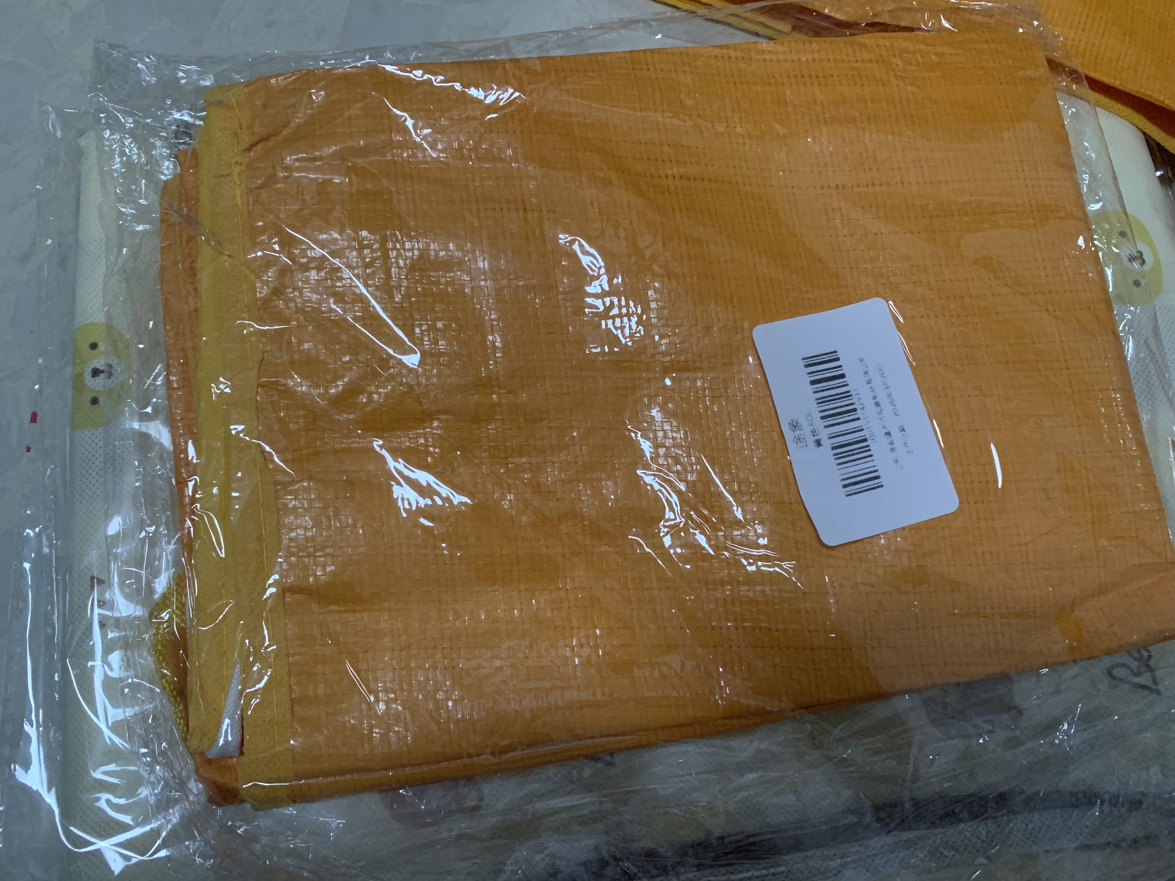 途象搬家打包袋搬家袋行李袋收纳袋衣服袋储物袋防水袋搬家打包神器黄色80L 实拍图