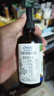 爷爷的农场有机亚麻籽油110ml 食用油热炒凉拌辅食油 赠婴儿宝宝辅食谱 实拍图