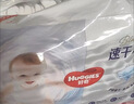 好奇（Huggies）金装小黑洞拉拉裤XL96片(12-17kg)尿不湿【速干不易红】 实拍图