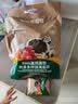 碧欧奇 DHA高钙高铁海苔拌饭碎114g 儿童肉松拌饭料 送宝宝婴幼儿辅食谱 实拍图