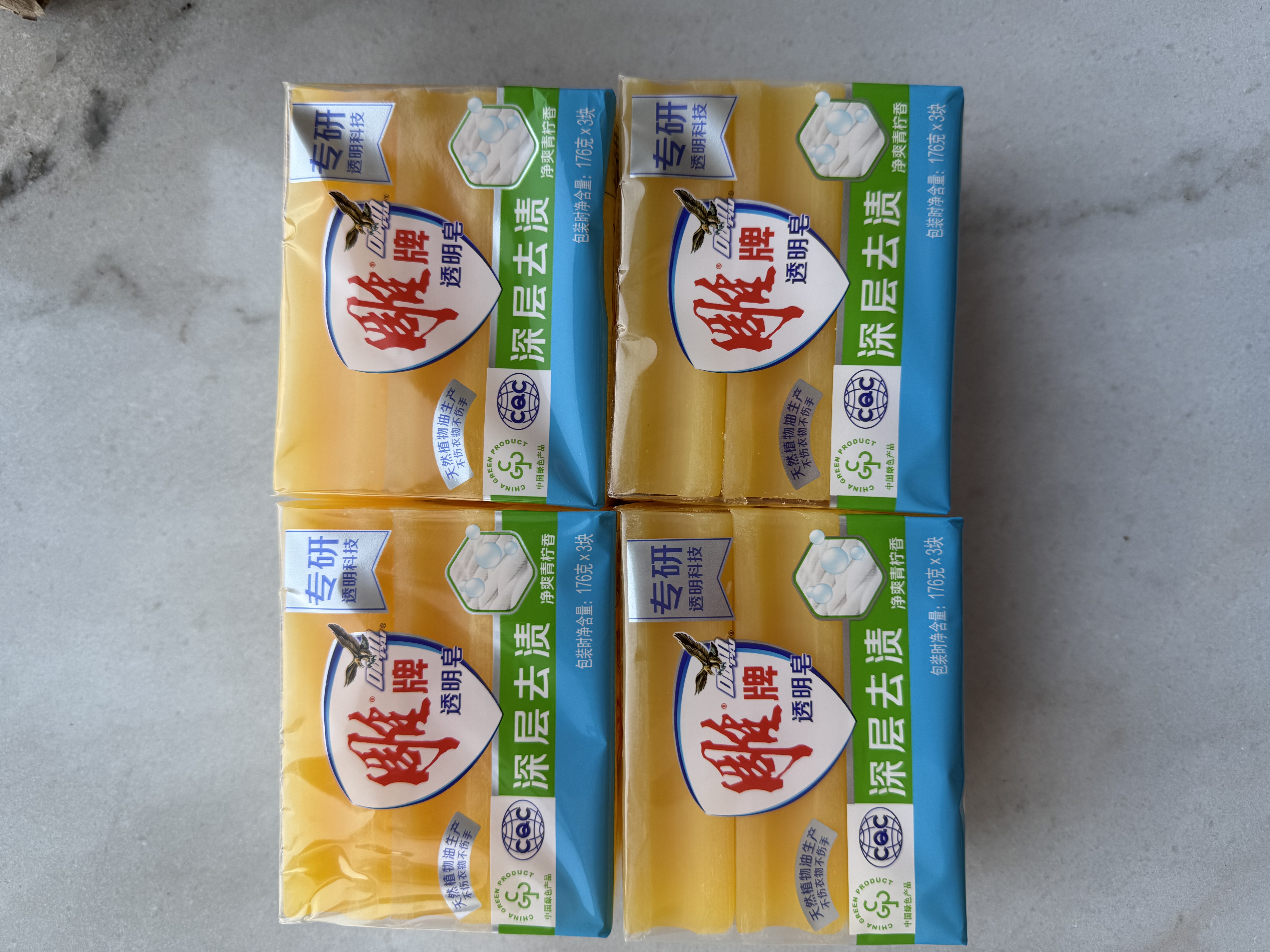 雕牌 透明皂 净爽青柠香 176g*3块 深层去渍 轻松去污 易漂易清 实拍图