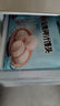 广州酒家杂粮馒头400g*2 24个 全麦椰汁馒头粗粮低脂减脂速食早餐半成品 实拍图