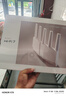 普联（TP-LINK）BE3600 WiFi7路由器 千兆无线家用 普联路由3600 双频聚合 智能游戏加速 易展 上网管理 适配星闪 实拍图