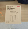京东京造 小旋风搅拌杯电动 自动咖啡杯type-c充电【316不锈钢】400ml 实拍图