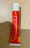 福元红霉素软膏1% *10g*3盒消炎杀菌化脓性皮肤感染私处消肿烫伤脓包痤疮抗菌溃疡感染祛痘痤疮唇炎 实拍图