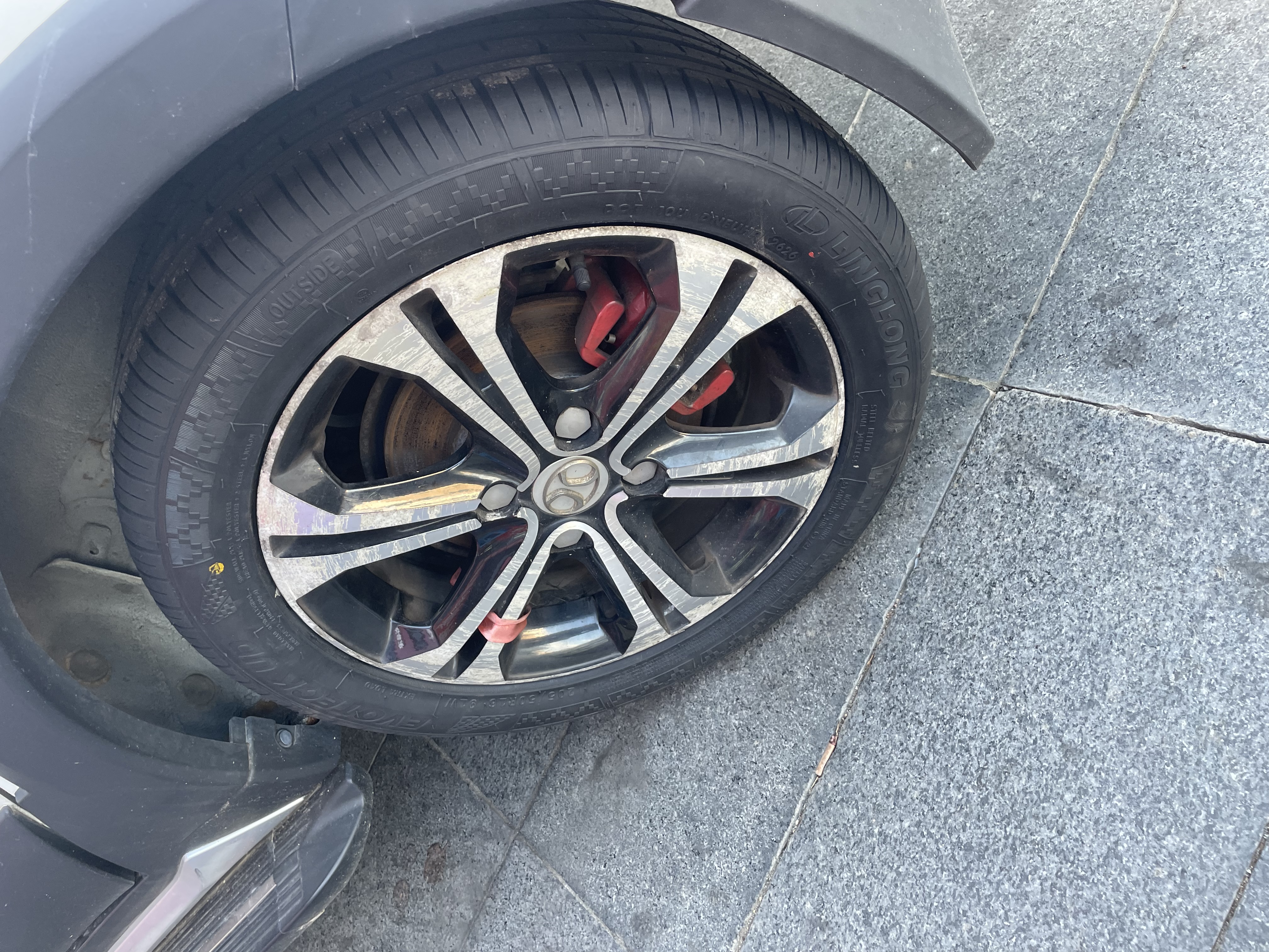 玲珑轮胎汽车轮胎205/50R16 91W XL 玲珑臻选 UD 适配北汽绅宝X25/赛拉图 实拍图