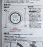公牛（BULL）机械定时器插座/转换器 通断电 24小时循环 电热水器适用/手机伴侣 GND-2 实拍图