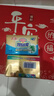 扇牌超洁净力洗衣皂250g*4块椰油精华透明皂杀菌祛味无磷肥皂深层去渍 实拍图