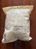 京东京造一次性保鲜罩套 保鲜膜套袋【食品级】弹力束口大小碗通用300只 实拍图
