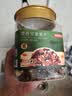 京东京造 混合坚果果干罐装500g 休闲零食每日坚果核桃扁桃仁腰果孕妇零食 实拍图