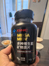 健安喜（GNC）男士多维 多种复合维生素矿物质片60片 21种营养素 钙锌镁硒B族K2 实拍图