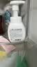 莎娜（SANA）豆乳美肌泡沫洗面奶女按压泡泡清洁慕斯保湿洁面200ml 实拍图