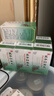 北京同仁堂 五子衍宗丸60g*12盒 小黑丸子用于肾虚精亏所致的阳痿不育 治疗早泄阳痿补肾益精补益类男科用药 实拍图
