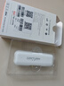 影腾随身wifi三网全国通用无线wi-fi6免插卡移动联通电信无限制大流量卡便携式网卡高速网络2026款5GHF 【插电款 即插即用】增强版旗舰WIFI全国通用 实拍图