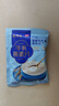 西麦高端牛乳燕麦片1.2kg 高蛋白送营养早餐独立小包礼盒 实拍图
