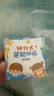 离草儿童奖励贴纸小学生幼儿园儿童贴画纸女孩玩具星星大拇指小红花 盒装抽取式 4000枚/盒开学必备 实拍图