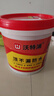 沃特浦防水涂料屋顶补漏王材料耐高温防晒平房外墙楼顶防漏房顶漏水胶 【防晒/耐冻/抗裂】水泥色买12斤送12斤 送工具 实拍图