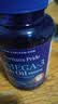 普丽普莱深海鱼油1000mg100粒omega-3含EPA DHA【有效期26年12月1日】 实拍图