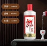郎酒郎牌郎酒 酱香型白酒 53度 500mL*6瓶 整箱装 （年份包装随机） 实拍图