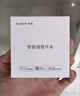 领普科技超薄智能屏显开关E5S 自定义名称无边框大屏Mesh2.0已接入米家APP 实拍图