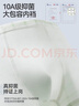 红豆居家（Hodohome）儿童内裤男童纯棉7A抑菌平角短裤中大童A类全棉内裤4条装103 150 实拍图