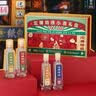 沱牌醉烟火 特级T68 浓香型 白酒 50度 250ml*4瓶 礼盒装 实拍图