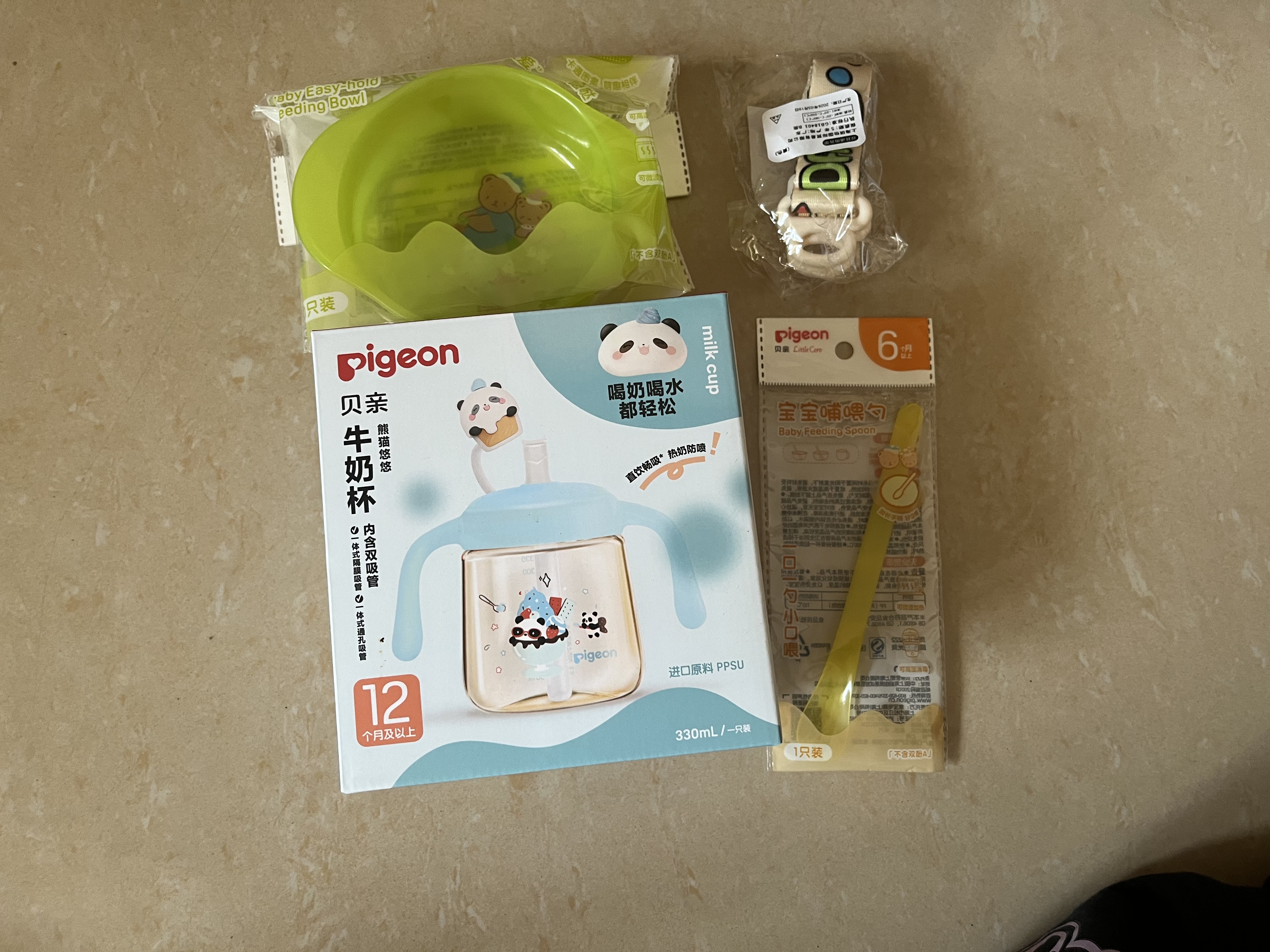 贝亲（Pigeon）儿童宝宝双耳辅食餐碗辅食吃饭米粉防摔食品级外出便携碗6月+饭盒 实拍图