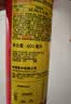 灭害灵杀虫剂喷雾600ml*2瓶跳蚤苍蝇臭虫飞虫蟑螂蚂蚁药无香 实拍图