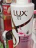 力士（LUX）【柔顺留香】桃花沁香柔顺洗发水750g  桃花留香 实拍图