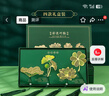 天色彩色叶脉黄铜书签礼盒中国风文创伴手礼物金属毕业纪念品毕业送全班同学老师男女年会生日TS-5882 实拍图