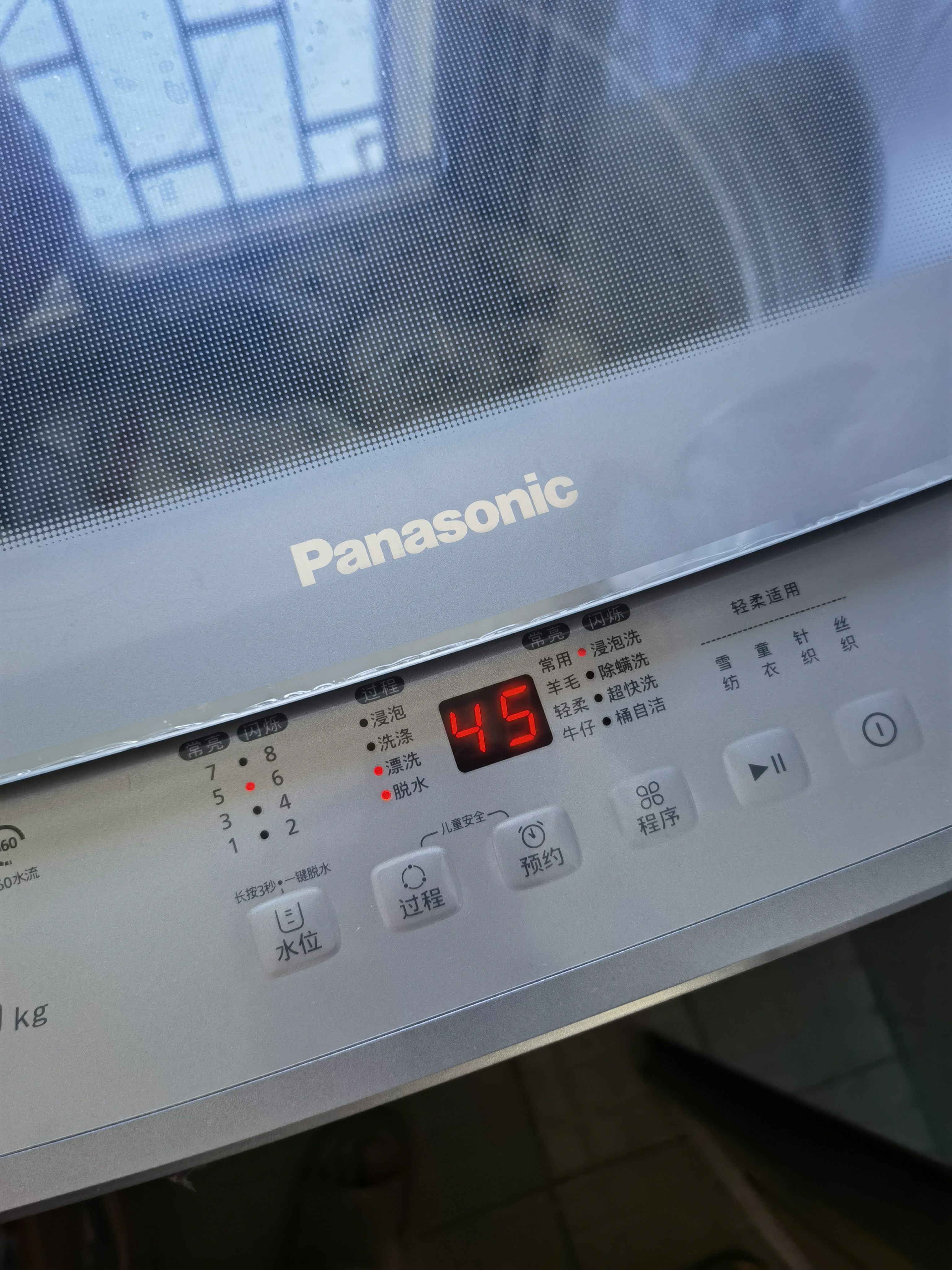 松下（Panasonic）大海豹 波轮洗衣机 12KG大容量 抗菌除螨 全自动家用 XQB120-8KN1京东自营 实拍图