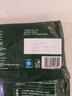 三全葱香手抓饼900g10片装 早餐半成品家庭早点儿童煎饼面点速食食品 实拍图