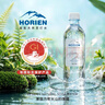 5°C（HORIEN5°C）克东天然苏打水500ml*12瓶 京东自营弱碱性饮用水整箱 实拍图