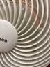 美的（Midea）【幸运草安睡2ProMax】家用空气循环扇直流变频静音小型电风扇净化新款落地扇 智能语音遥控3D摇头 实拍图