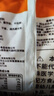 白凉粉家用自制果冻粉家用免煮自制透明凉粉冰粉布丁粉 白凉粉20克*1袋 实拍图