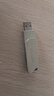 ThinkPlus联想 128GB USB3.2 电脑U盘 办公学习商务投标u盘多功能大容量优盘车载U盘TPU301plus 实拍图