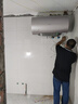 美的（Midea）小西梅电热水器轻享版活水80升变频速热9重过滤终身镁棒免更换以旧换新国家补贴F8032-RW7(HE) 实拍图