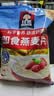 桂格（QUAKER）即食燕麦片1000克袋装 营养早餐 膳食纤维 零添加白砂糖 实拍图