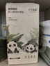 十月结晶婴儿隔尿垫宝宝一次性隔尿垫护理垫一次性床单 性价款M60片【33*45cm】 实拍图