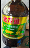 金龙鱼 食用油【保真菜籽油】非转基因压榨 纯香低芥酸菜籽油6.18L  实拍图