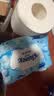 舒洁（Kleenex）湿厕纸家庭装80抽*6包（480抽）洁厕湿巾纯水湿纸巾 实拍图