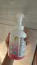 贝亲（Pigeon）洗发水沐浴露 含桃叶精华 洗发沐浴二合一  四季通用 500ml*2 实拍图
