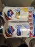 舒肤佳健康净护沐浴露纯白清香650g+柠檬香650g 沐浴乳液 新旧包装随机 实拍图