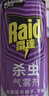 雷达（Raid）杀虫剂喷雾600ml（无香型）杀虫剂家用室内灭蟑螂蚁苍蝇 实拍图