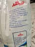安佳（Anchor）高钙全脂奶粉 1KG袋装 学生成人牛奶粉 新西兰进口奶源烘焙冲饮 实拍图
