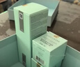 雅诗兰黛（Estee Lauder）智妍胶原水乳礼盒 水200ml+乳100ml+乳霜15ml*3 七夕礼物送女友 实拍图