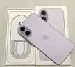 Apple/苹果 iPhone 17 512GB 薰衣草紫色 支持移动联通电信5G 双卡双待手机 实拍图